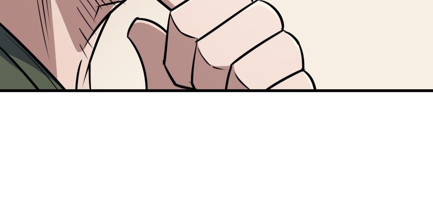 The Hunter Ch.89 p87