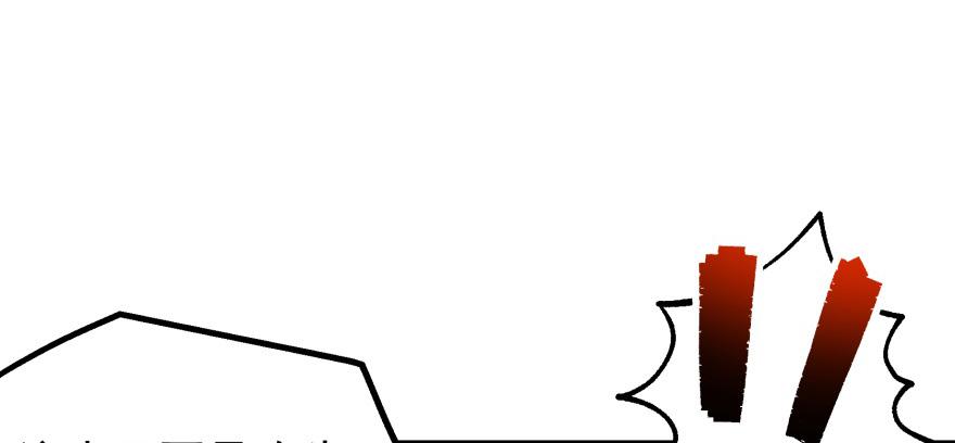 The Hunter Ch.89 p88