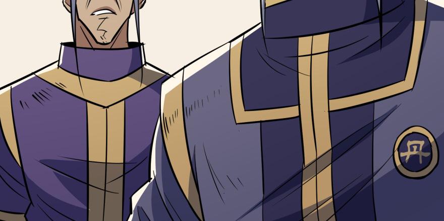 The Hunter Ch.89 p90