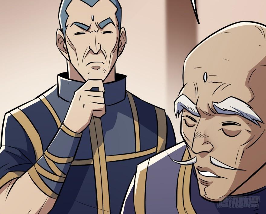The Hunter Ch.89 p92
