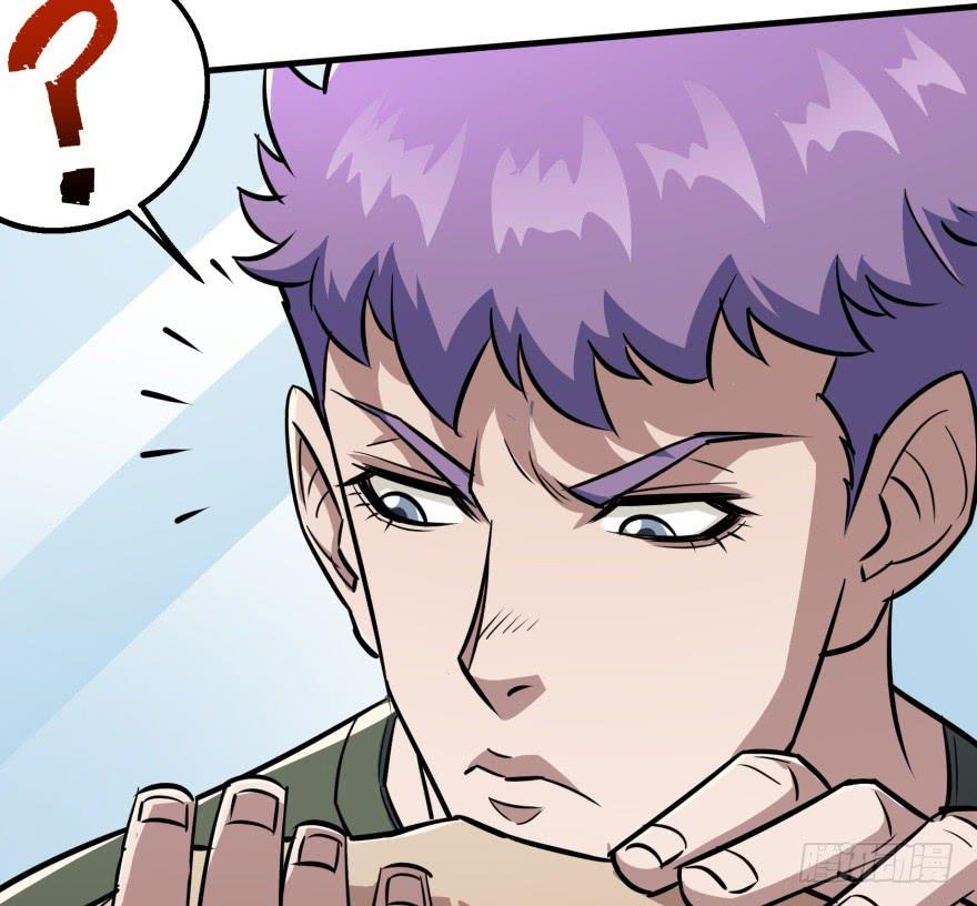 The Hunter Ch.89 p95
