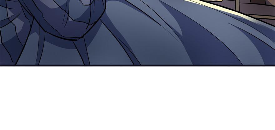 The Hunter Ch.91 p10