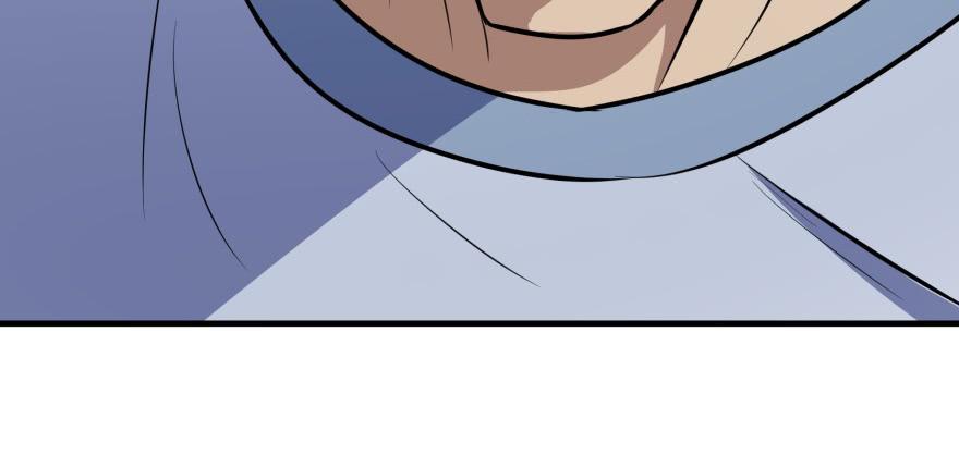 The Hunter Ch.91 p105