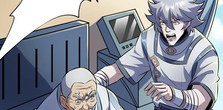 The Hunter Ch.91 p108