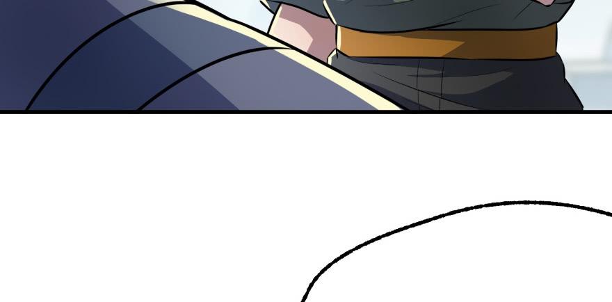 The Hunter Ch.91 p114