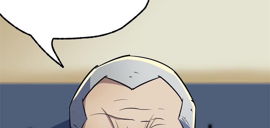 The Hunter Ch.91 p12
