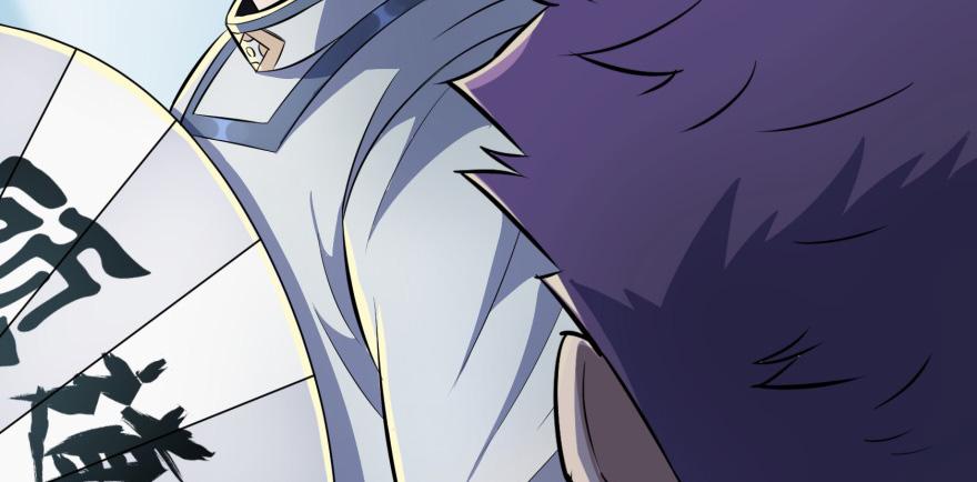 The Hunter Ch.91 p120