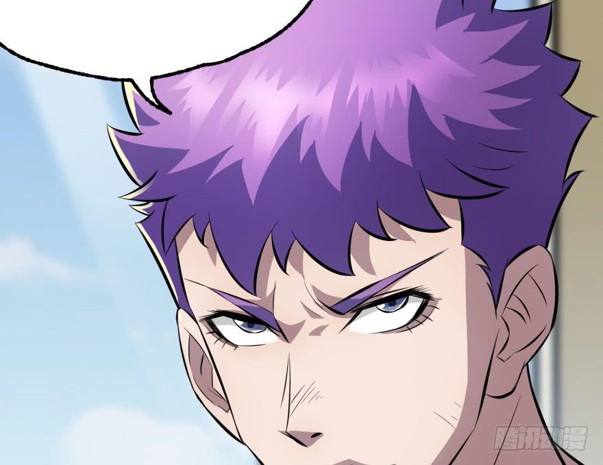 The Hunter Ch.91 p123