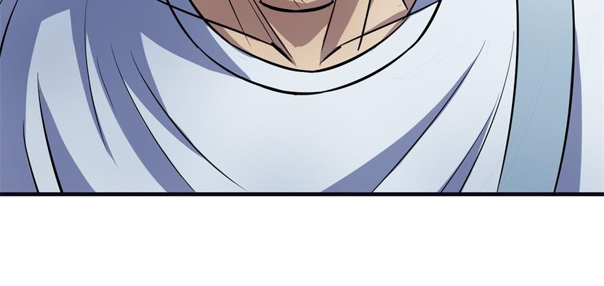 The Hunter Ch.91 p14