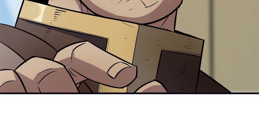 The Hunter Ch.91 p17