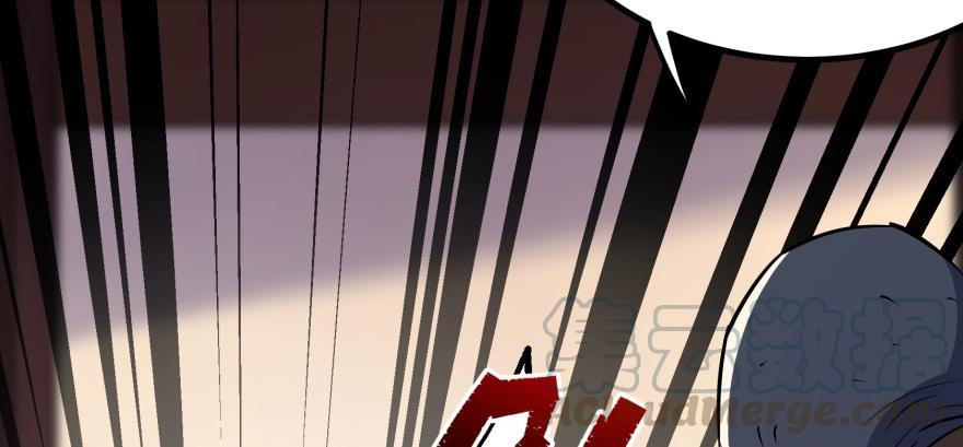 The Hunter Ch.91 p21