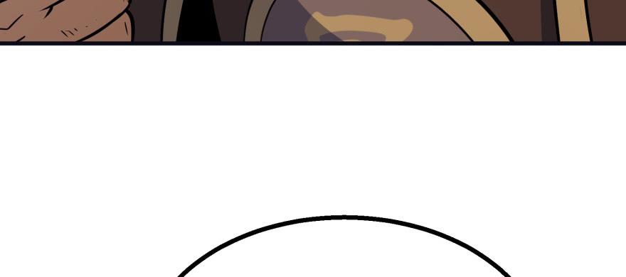 The Hunter Ch.91 p28