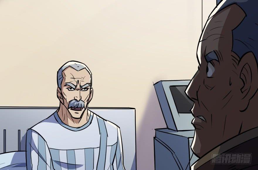 The Hunter Ch.91 p30