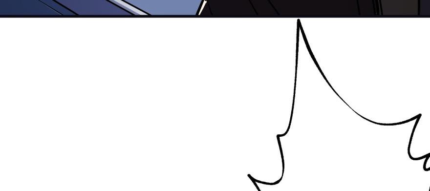 The Hunter Ch.91 p32