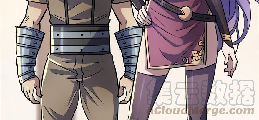 The Hunter Ch.91 p41