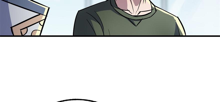 The Hunter Ch.91 p50