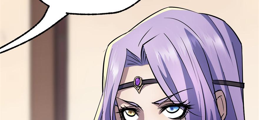 The Hunter Ch.91 p52