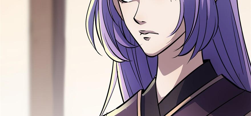 The Hunter Ch.91 p53