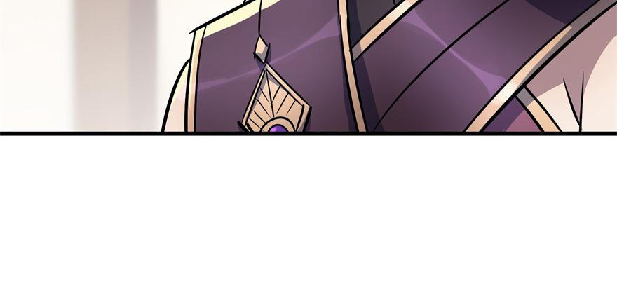 The Hunter Ch.91 p54