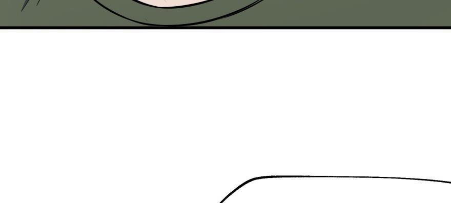 The Hunter Ch.91 p58