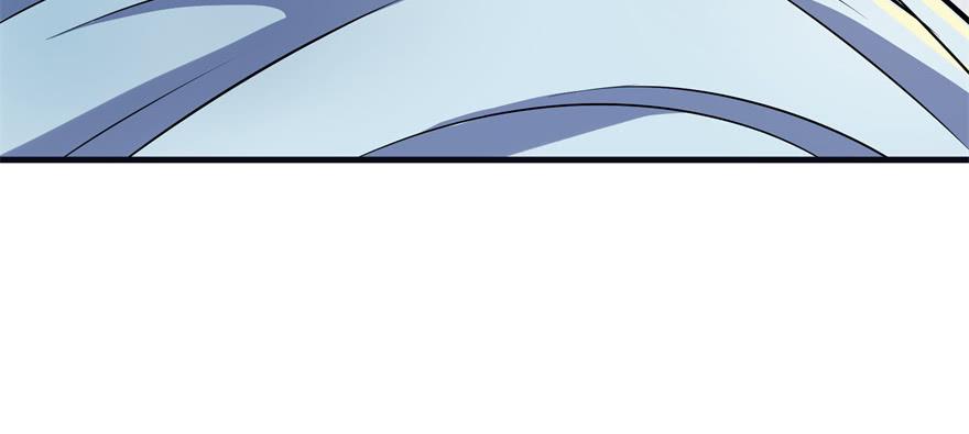The Hunter Ch.91 p6