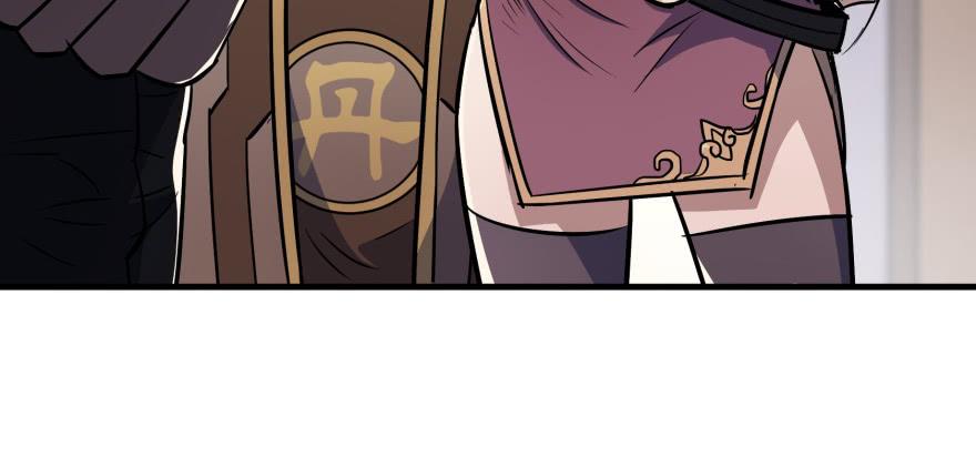The Hunter Ch.91 p72