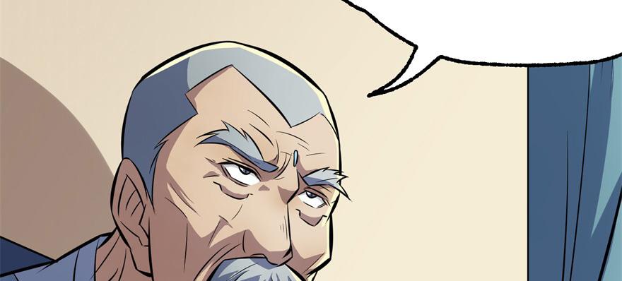 The Hunter Ch.91 p74