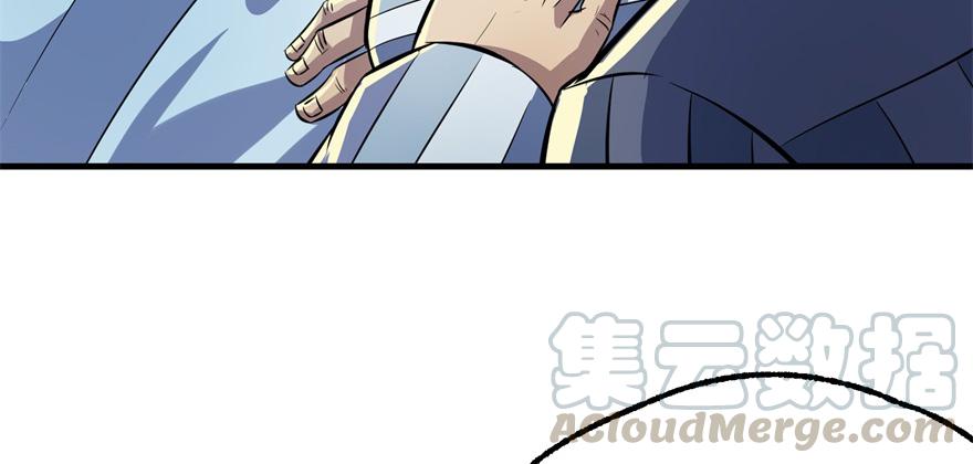 The Hunter Ch.91 p81