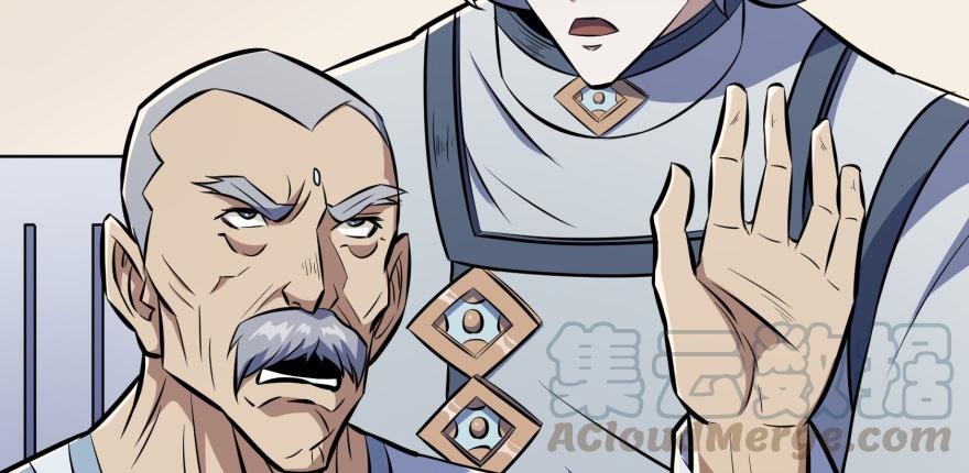 The Hunter Ch.91 p91