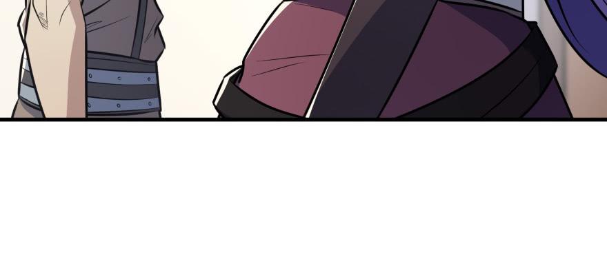 The Hunter Ch.91 p98