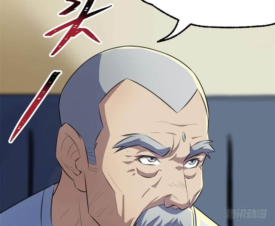 The Hunter Ch.92 p10