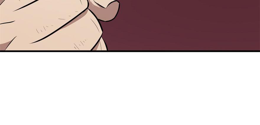 The Hunter Ch.92 p103