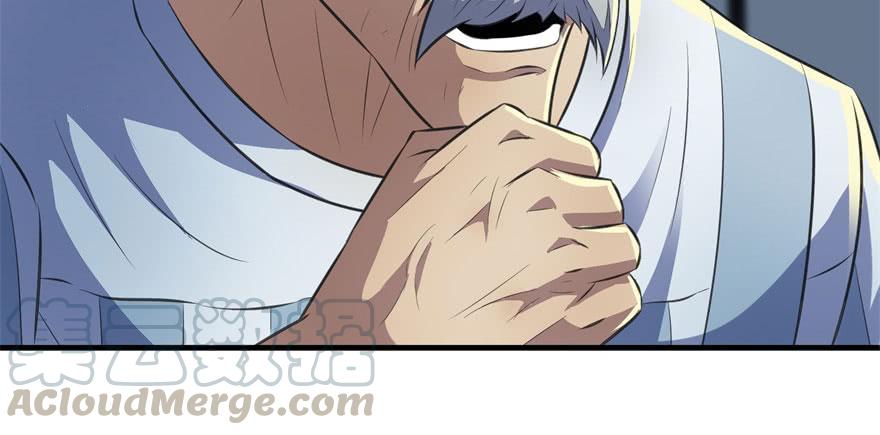 The Hunter Ch.92 p11