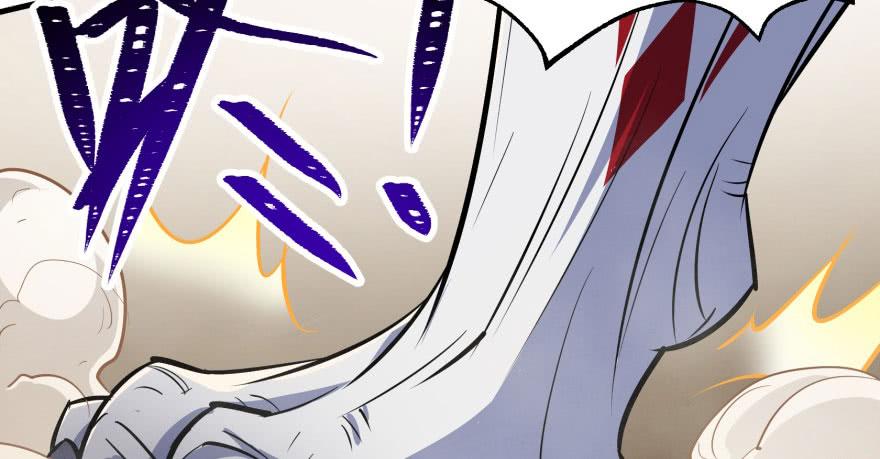 The Hunter Ch.92 p119