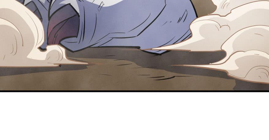 The Hunter Ch.92 p120