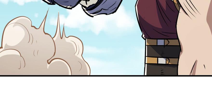 The Hunter Ch.92 p123
