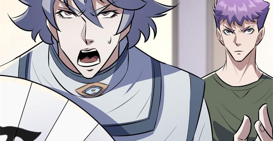 The Hunter Ch.92 p18