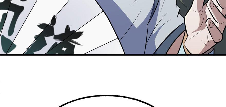 The Hunter Ch.92 p19