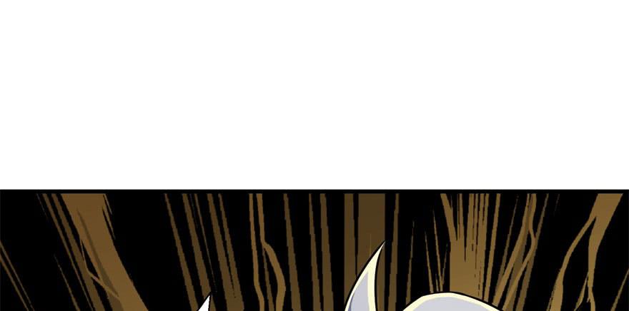 The Hunter Ch.92 p2