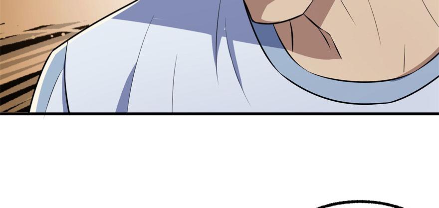 The Hunter Ch.92 p22
