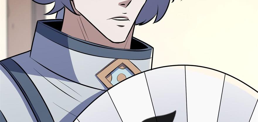 The Hunter Ch.92 p25