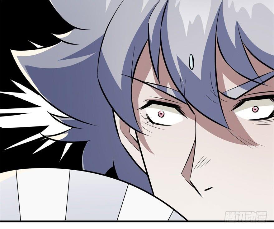 The Hunter Ch.92 p28