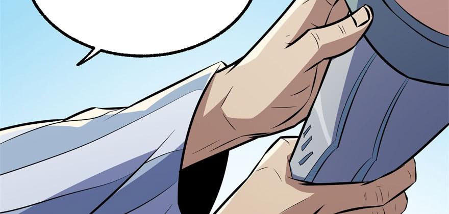 The Hunter Ch.92 p33