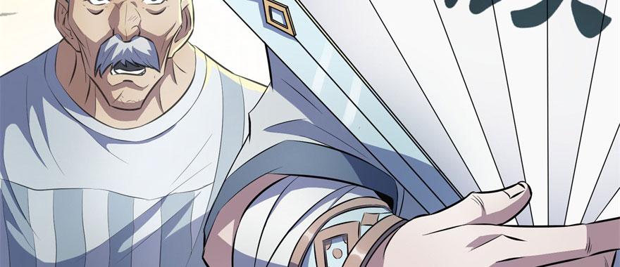 The Hunter Ch.92 p5