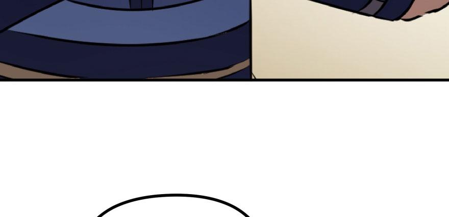 The Hunter Ch.92 p65