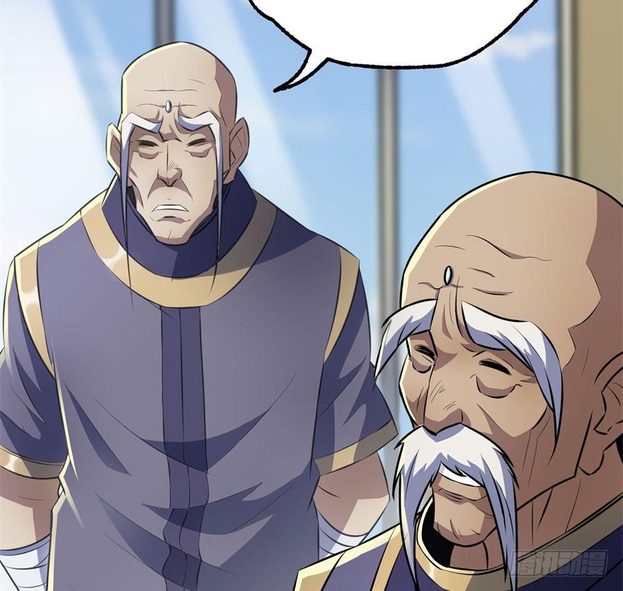 The Hunter Ch.92 p7