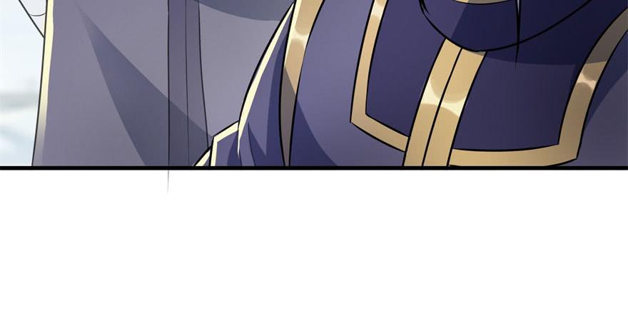 The Hunter Ch.92 p8