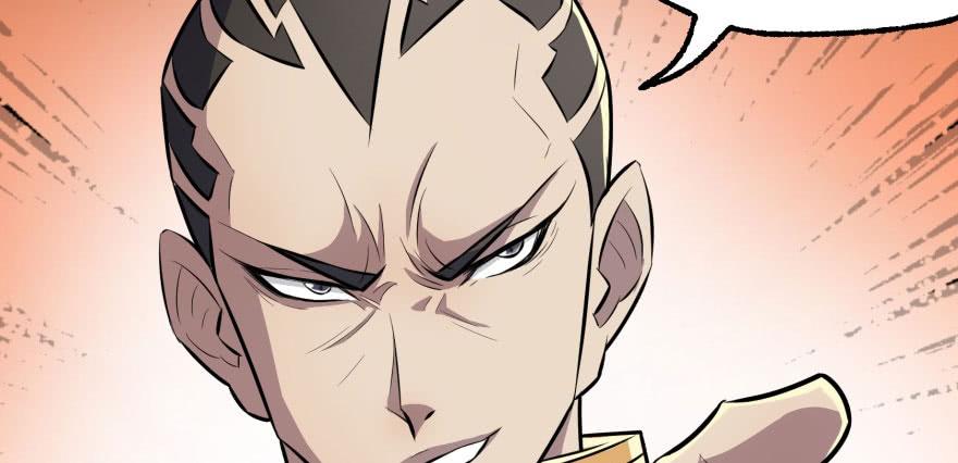 The Hunter Ch.92 p87