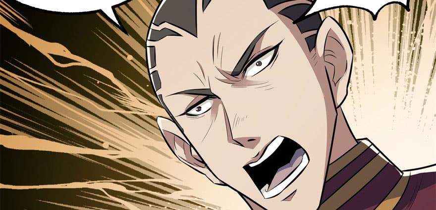 The Hunter Ch.92 p96