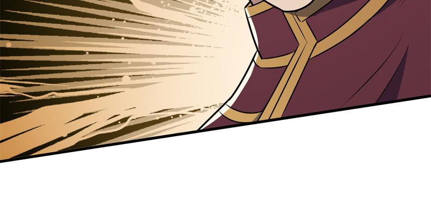The Hunter Ch.92 p97